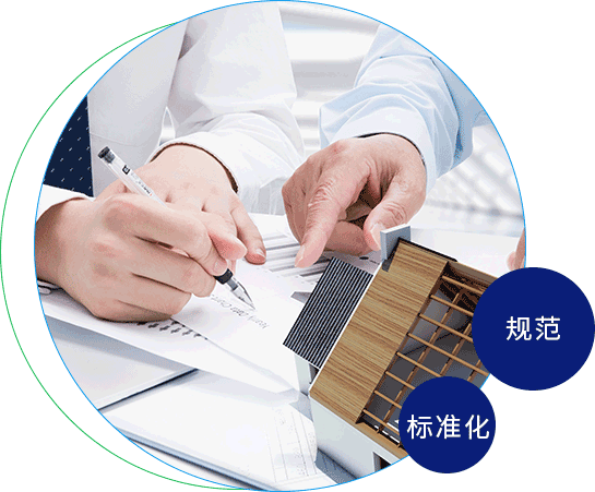 黑人大鸡吧操逼敏达环保科技（嘉兴）有限公司